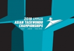 تکواندو قهرمانی نونهالان آسیا| صدرنشینی ایران در روز نخست با کسب ۷ مدال