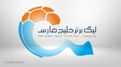 وضعیت بحرانی باشگاه‌های لیگ برتری فوتبال ایران  چه تیم‌هایی مجوز ثبت قرارداد می‌گیرند؟