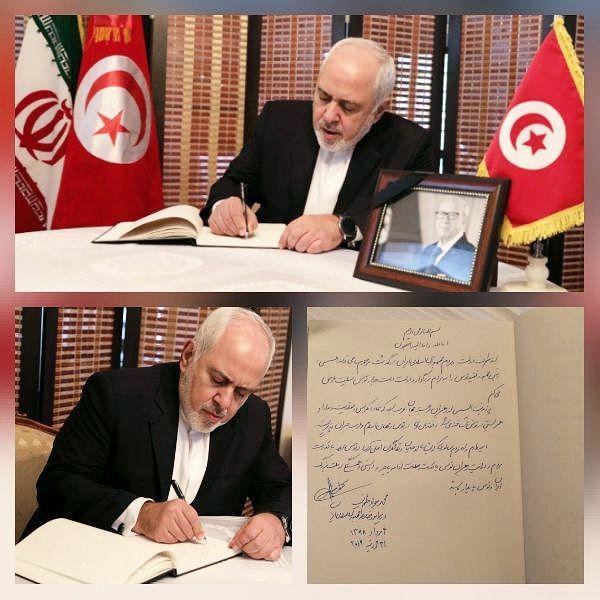 ظریف دفتر یادبود رئیس جمهور تونس را امضا کرد/عکس