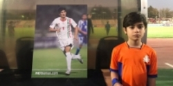یادبود بازیکن فقید سایپا با حضور پسرش+عکس