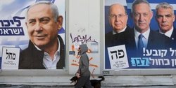 آخرین نتایج از انتخابات رژیم اسرائیل   چه کسی شانس تشکیل کابینه دارد؟