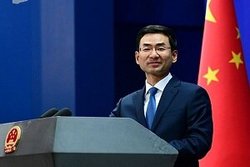 درخواست رسمی چین درباره آرامکو