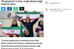 خوشحالی بوفون برای یک خبر خوب فوتبال ملی ایران