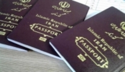 هشدار پلیس درباره کلاهبرداری‌های مرتبط با گذرنامه و روادید