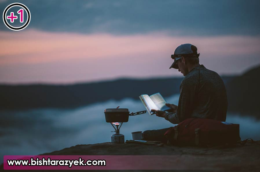 کتاب خواندن چه فوایدی دارد؟