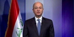 دستور برهم صالح درباره ناآرامی های عراق