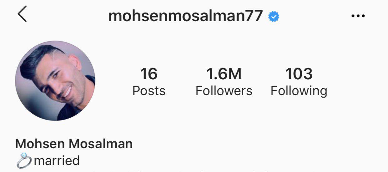 عکس| هافبک جنجالی سابق پرسپولیس ازدواج کرد عکس| هافبک جنجالی سابق پرسپولیس ازدواج کرد