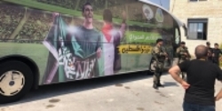 محکومیت حضور فوتبالی سعودی‌ها در فلسطین از سوی مجمع بحرینی
