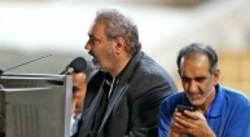 گزارشگر دیدار ایران - بحرین مشخص شد