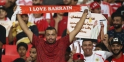 اعتراض شدید ایران  از رفتار برخی تماشاگران بحرینی و اعتراض به کنفدراسیون و فیفا