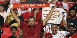 شبکه ورزش بحرین: ایران را لرزاندیم!+عکس