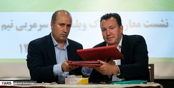 جوسازی یک رسانه عراقی برای تیم ملی ایران