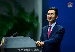 واکنش چین به توافقنامه فروش تسلیحات آمریکا به تایوان