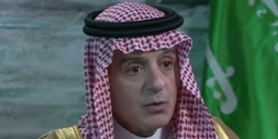 عادل الجبیر: مماشات با ایران باید پایان یابد