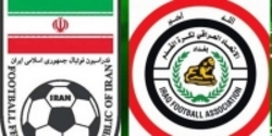 خطر تعلیق عراق رفع شد  بازی با ایران برگزار می‌شود
