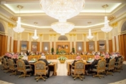 موضع‌گیری عربستان نسبت به تشکیل کمیته قانون اساسی سوریه