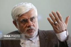 عارف: راهبرد ائتلافی در انتخابات مجلس دهم به گفتمان اصلاحات ضربه زد
