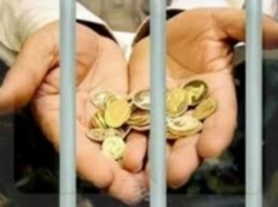 تصویب ممنوعیت زندان برای مهریه در کمیسیون حقوقی مجلس