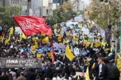 بازتاب راهپیمایی ۱۳ آبان در رسانه های عربی