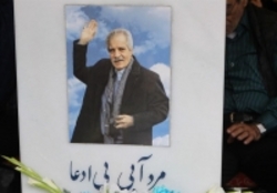 تقدیر باشگاه استقلال از فرزند مرحوم پورحیدری