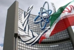 تحویل نامه ایران به آژانس درباره برنامه گازدهی در فردو