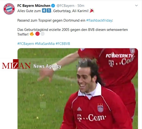 تبریک باشگاه بایرن مونیخ به مناسبت تولد علی کریمی + عکس