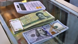 نرخ ۴۷ ارز بین بانکی در شنبه ۲۵ آبان  + جدول