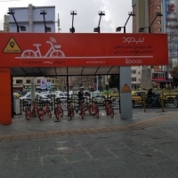 چرایی جمع‌آوری دوچرخه‌های «بیدود» از سطح شهر تهران