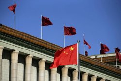 چین: طرف‌های اروپایی مکانیسم ماشه را فعال نکردند