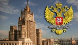 تاکید روسیه بر اجرای کامل پروژه مشترک تغییر کاربری فردو