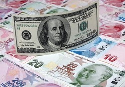 نرخ ۴۷ ارز بین بانکی در ۱۷ آذر+ جدول