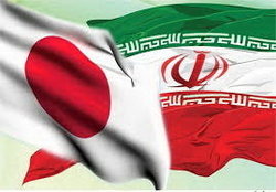 برگزاری نشست توسعه روابط تجاری ایران و ژاپن با حضور «عراقچی»