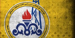 برخورد با لیدر خاطی  سرپرست جدید نفت مسجدسلیمان انتخاب شد