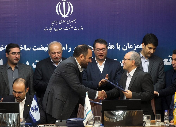 همراه اول، پیشتاز در حمایت از تولید ملی و شرکتهای داخلی همراه اول، پیشتاز در حمایت از تولید ملی و شرکتهای داخلی