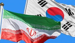مذاکره مقامات کره جنوبی با آمریکا بر سر ادامه یافتن صادرات کالاهای بشردوستانه به ایران