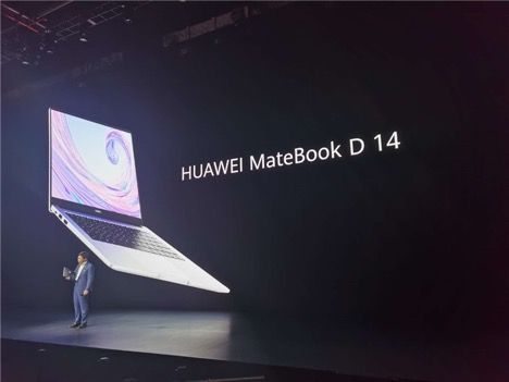 هوآوی از لپتاپهای HUAWEI MateBook D با پردازندههای نسل دهم اینتل رونمایی کرد هوآوی از لپتاپهای HUAWEI MateBook D با پردازندههای نسل دهم اینتل رونمایی کرد
