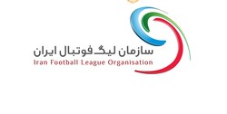اطلاعیه سازمان لیگ فوتبال درخصوص برگزاری مسابقات و احتمال آلودگی هوا