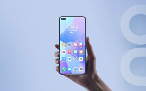 معرفی گوشیهای nova 6 و Huawei nova 6 5G؛ دو محصول پرچمدار برای آینده معرفی گوشیهای nova 6 و Huawei nova 6 5G؛ دو محصول پرچمدار برای آینده