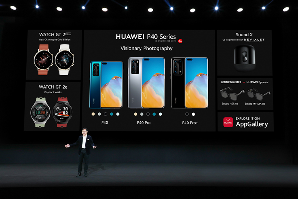 نگاهی به قابلیت&zwnj;های سری پرچمدار Huawei P40؛ سه&zwnj;گانه زیبا با دوربین خیره&zwnj;کننده