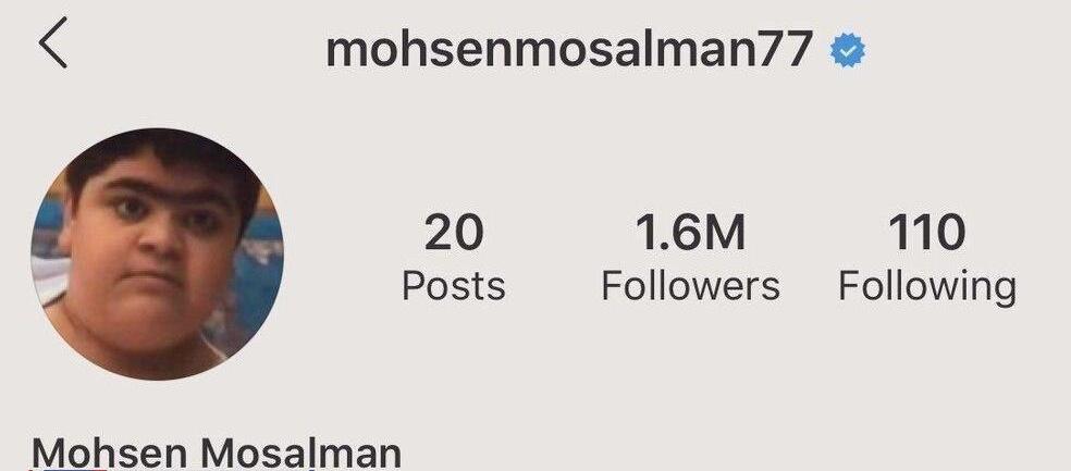 پدیده «پایتخت» روی پروفایل پرسپولیسیِ سابق+عکس پدیده «پایتخت» روی پروفایل پرسپولیسیِ سابق+عکس