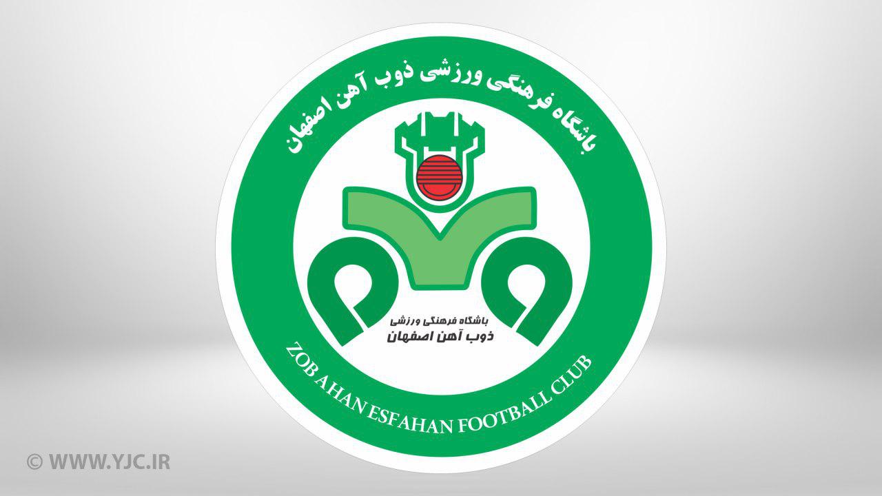 نگاهی به عملکرد بهترین گلزنان تیمهای لیگ برتری نگاهی به عملکرد بهترین گلزنان تیمهای لیگ برتری