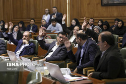 تصویب کلیات لایحه ضوابط تشکیلاتی شهرداری تهران