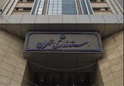 جزئیات اجرای طرح فاصله گذاری هوشمند از فردا در استان تهران/ ساعت کار ادارات از ۷ تا ۱۴