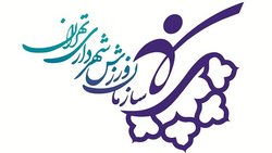 تمدید زمان ثبت نام در نخستین رویداد استارتاپی ورزشی تهران