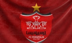 داستان لوگو پرسپولیس به روایت AFC