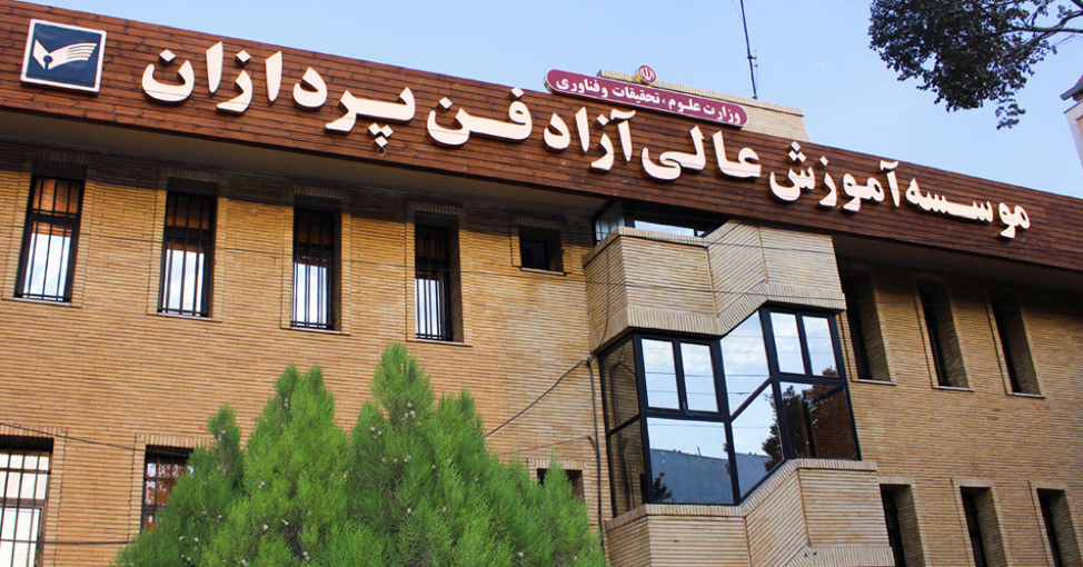 میلیاردر شدن از شما دور نیست میلیاردر شدن از شما دور نیست