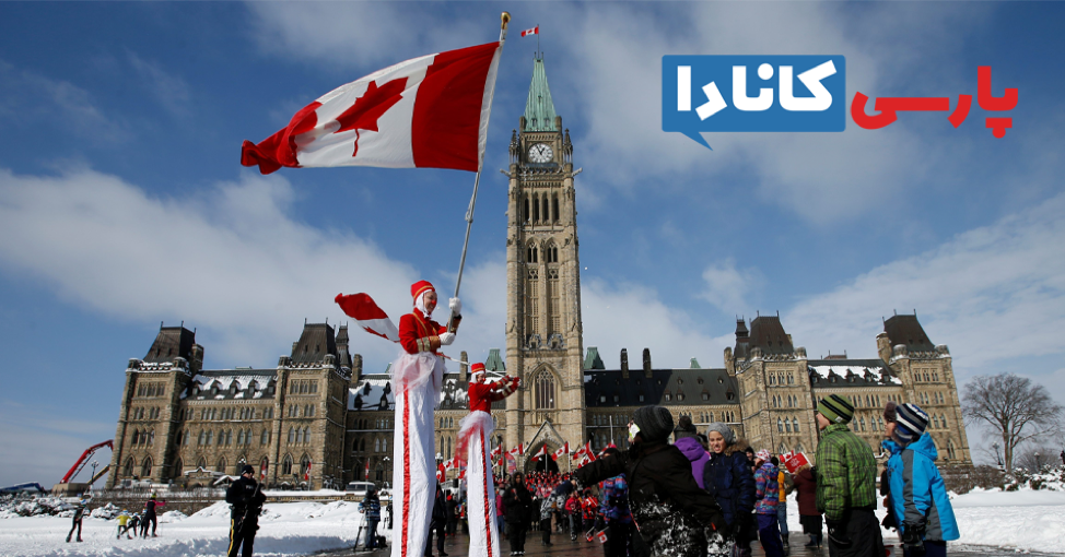 با ویزای توریستی کانادا شانس دیدن بهشت را خواهید داشت با ویزای توریستی کانادا شانس دیدن بهشت را خواهید داشت