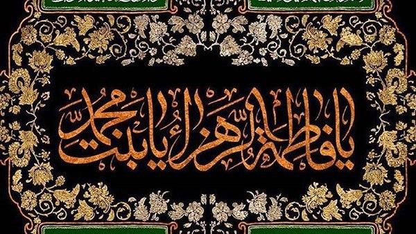 پرچم مذهبی و استفاده از آن در مراسم و مناسبت های خاص هر کشور پرچم مذهبی و استفاده از آن در مراسم و مناسبت های خاص هر کشور