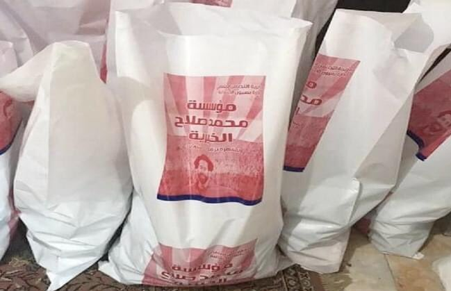 اقدام خیرخواهانه صلاح برای زادگاهش در ایام کرونا+عکس اقدام خیرخواهانه صلاح برای زادگاهش در ایام کرونا+عکس