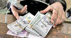 نرخ ۴۷ ارز بین بانکی در ۶ فروردین؛ قیمت ۱۷ ارز رسمی کاهش یافت + جدول